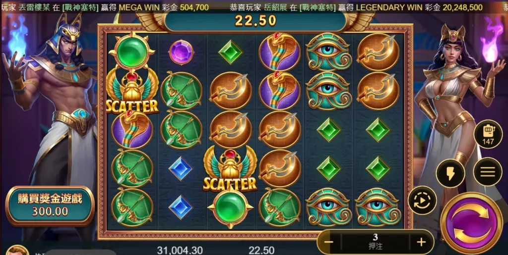 Cẩm nang chiến thắng game slot: Tăng cơ hội nổ hũ lên 70% với mu88 đăng nhập